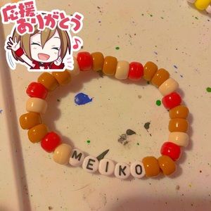 Meiko Kandi Single